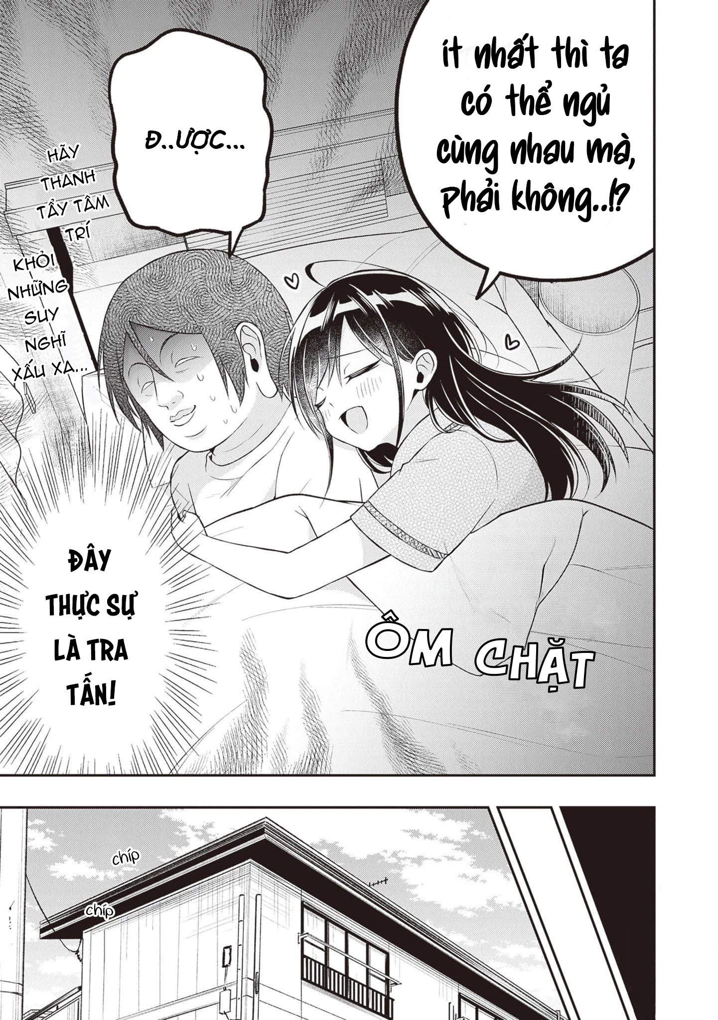 Yuujin Ni 500 Yen Kashitara Shakkin No Kata Ni Imouto Wo Yokoshitekita No Dakeredo, Ore Wa Ittai Dou Chapter 16 - 9