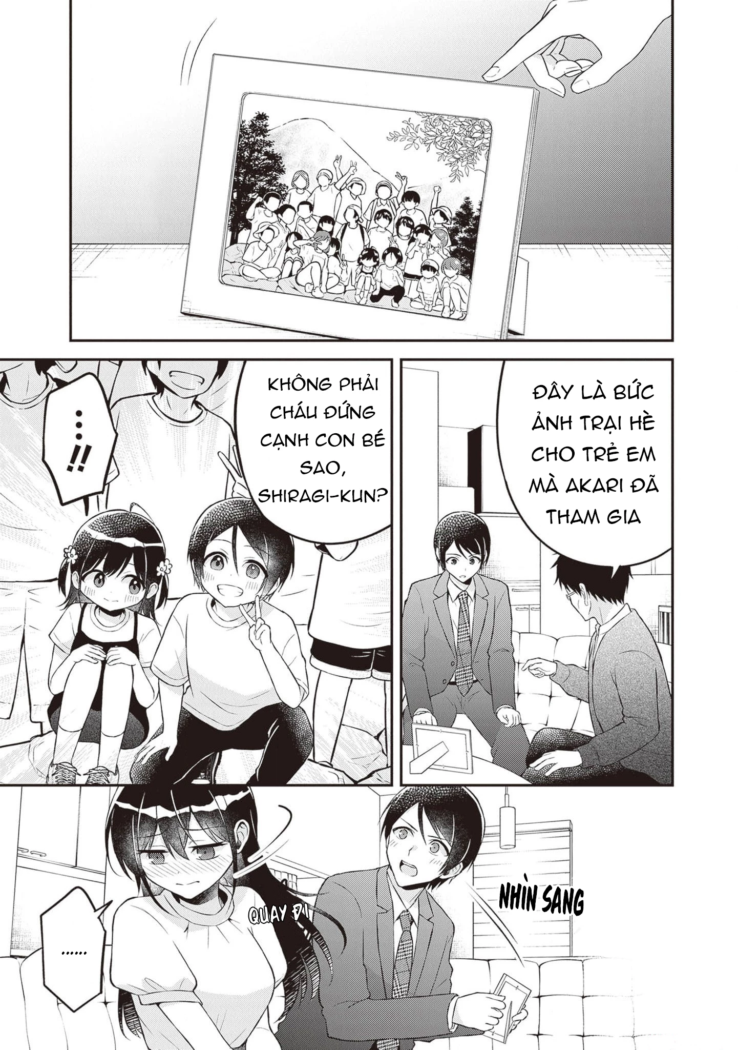 Yuujin Ni 500 Yen Kashitara Shakkin No Kata Ni Imouto Wo Yokoshitekita No Dakeredo, Ore Wa Ittai Dou Chapter 16 - 15