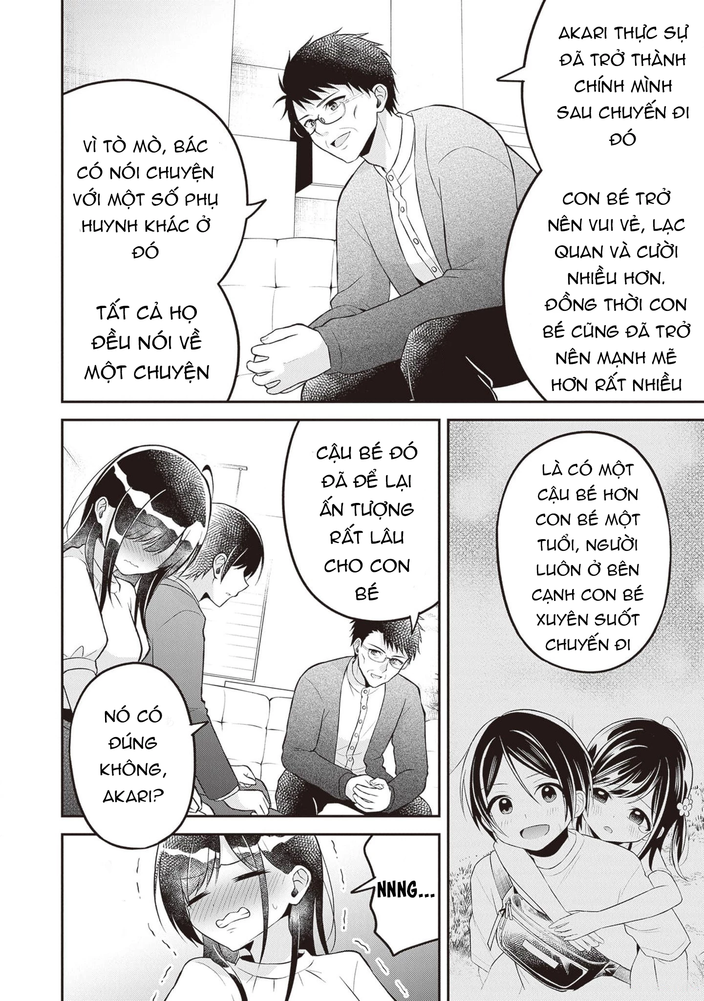 Yuujin Ni 500 Yen Kashitara Shakkin No Kata Ni Imouto Wo Yokoshitekita No Dakeredo, Ore Wa Ittai Dou Chapter 16 - 16