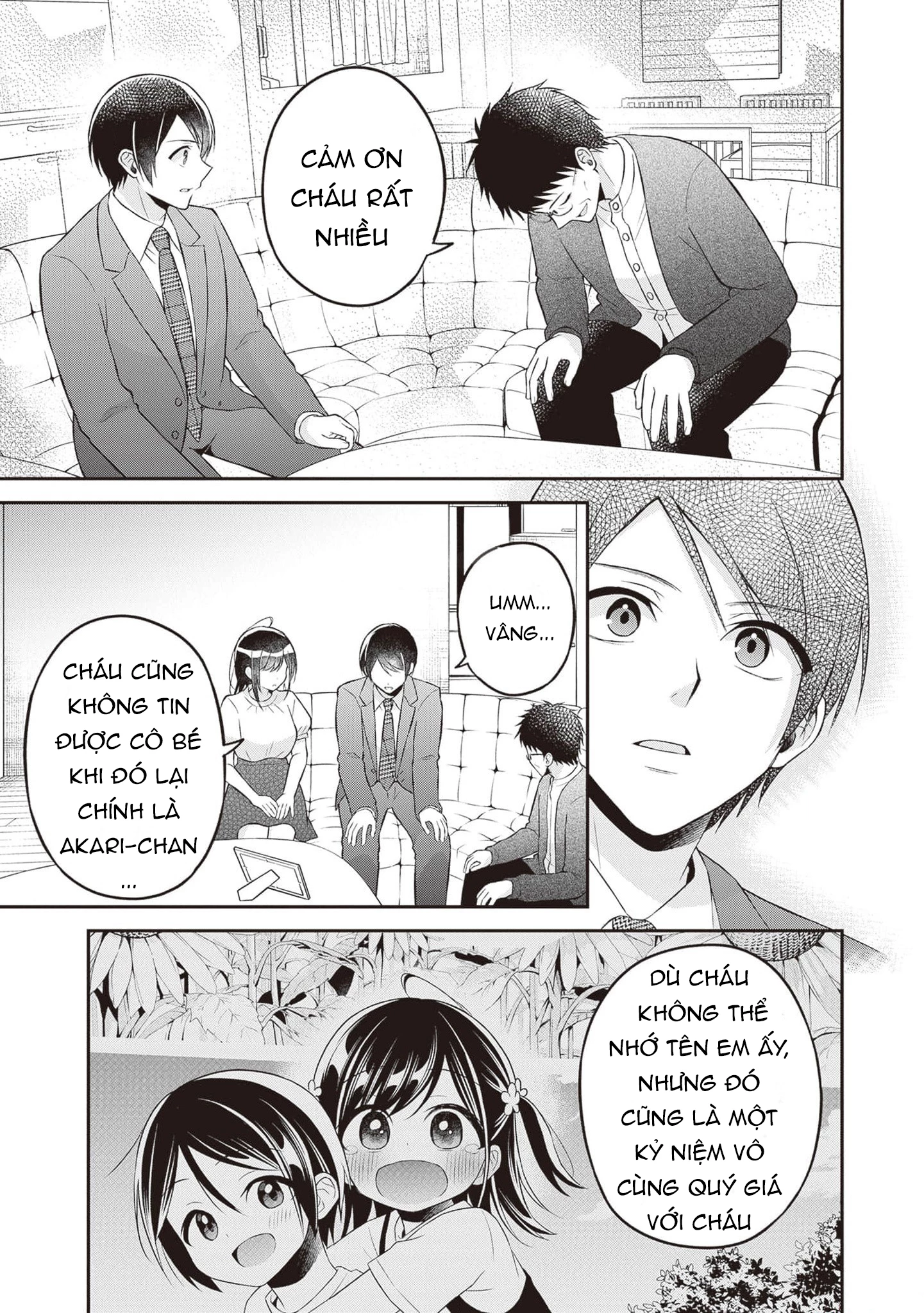 Yuujin Ni 500 Yen Kashitara Shakkin No Kata Ni Imouto Wo Yokoshitekita No Dakeredo, Ore Wa Ittai Dou Chapter 16 - 20