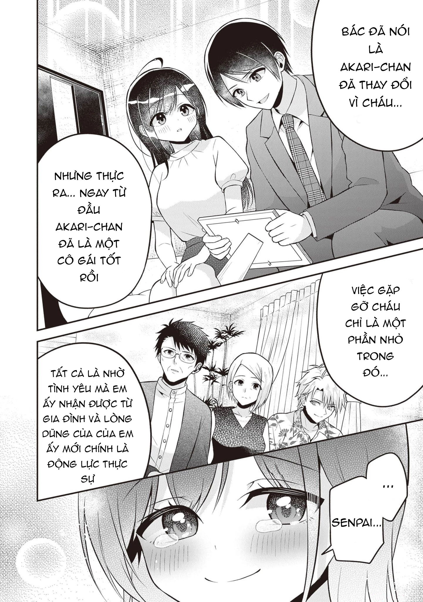 Yuujin Ni 500 Yen Kashitara Shakkin No Kata Ni Imouto Wo Yokoshitekita No Dakeredo, Ore Wa Ittai Dou Chapter 16 - 21