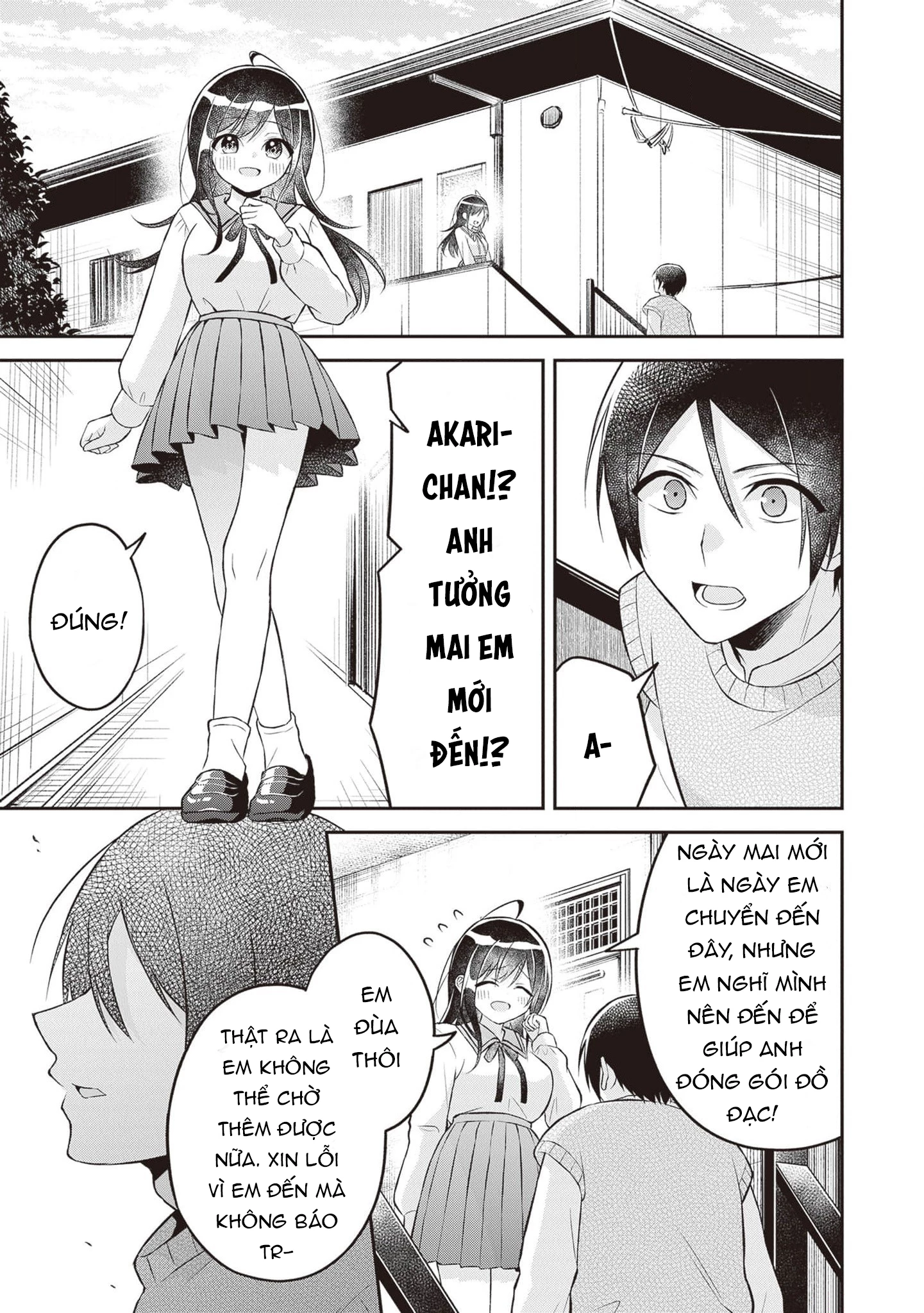 Yuujin Ni 500 Yen Kashitara Shakkin No Kata Ni Imouto Wo Yokoshitekita No Dakeredo, Ore Wa Ittai Dou Chapter 16 - 26