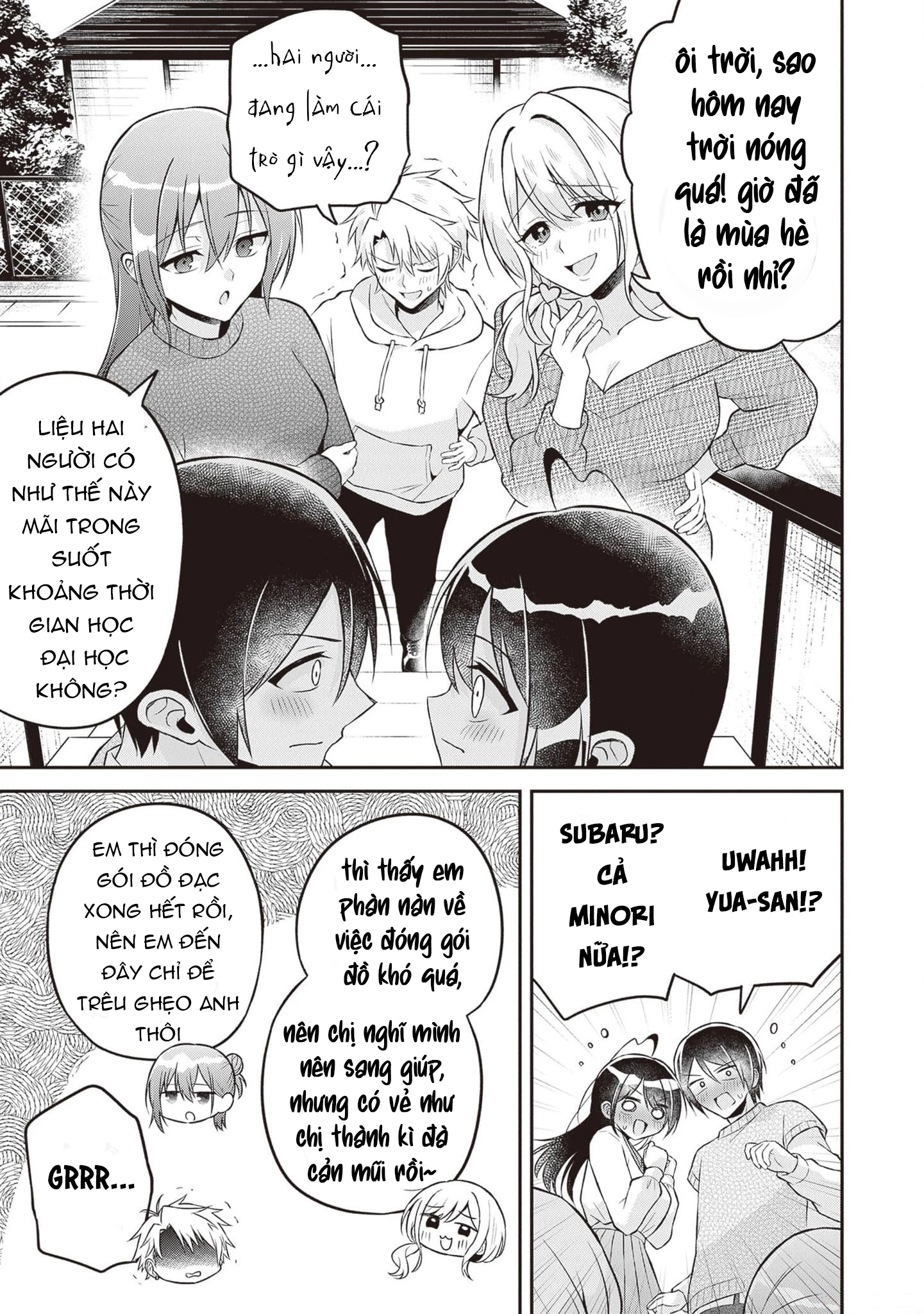 Yuujin Ni 500 Yen Kashitara Shakkin No Kata Ni Imouto Wo Yokoshitekita No Dakeredo, Ore Wa Ittai Dou Chapter 16 - 28