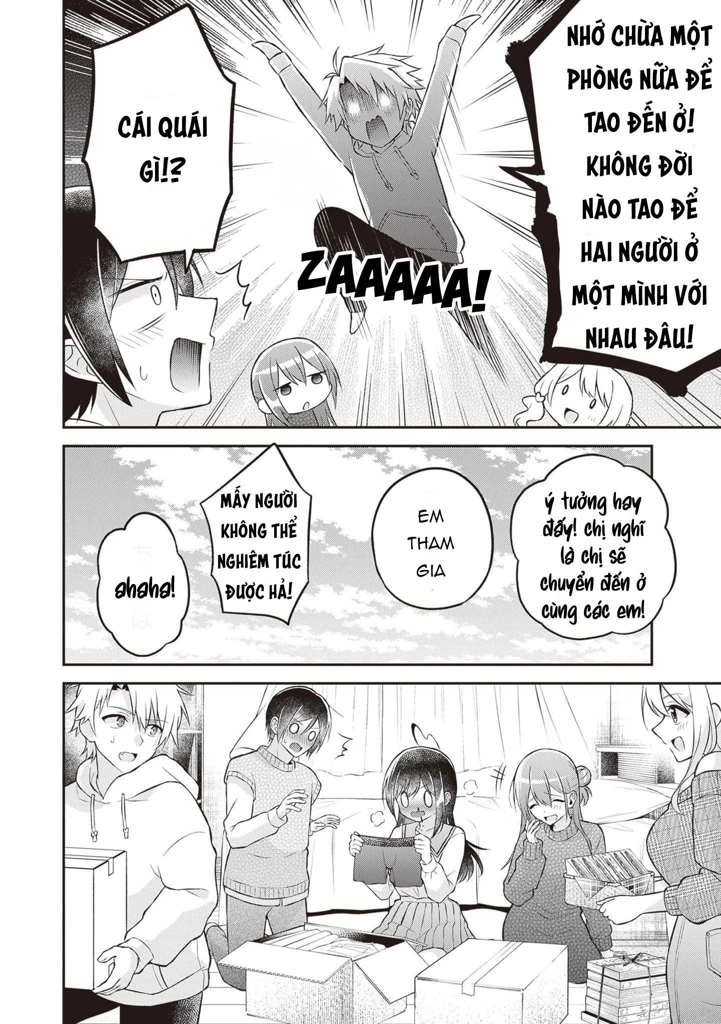 Yuujin Ni 500 Yen Kashitara Shakkin No Kata Ni Imouto Wo Yokoshitekita No Dakeredo, Ore Wa Ittai Dou Chapter 16 - 29