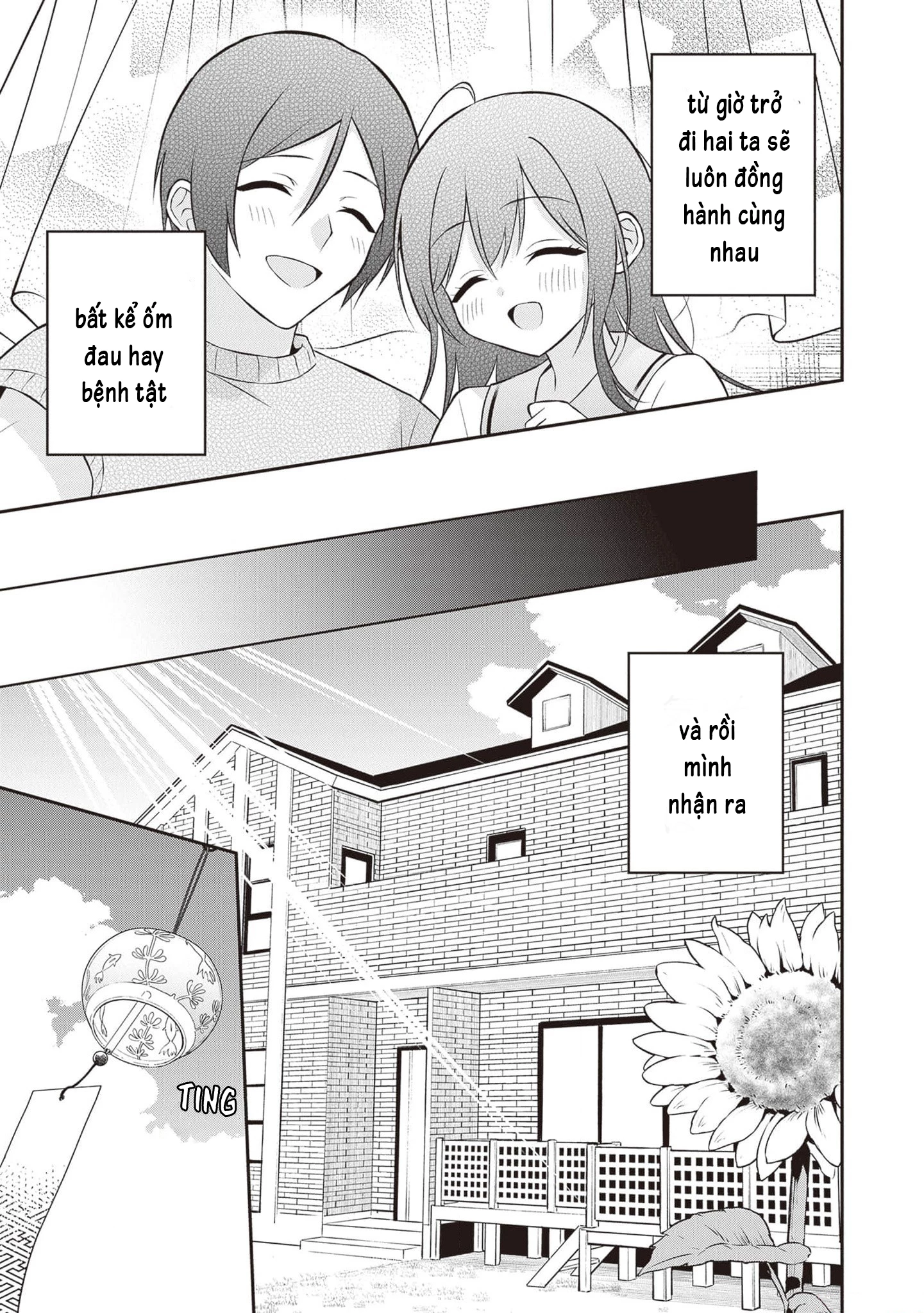 Yuujin Ni 500 Yen Kashitara Shakkin No Kata Ni Imouto Wo Yokoshitekita No Dakeredo, Ore Wa Ittai Dou Chapter 16 - 30