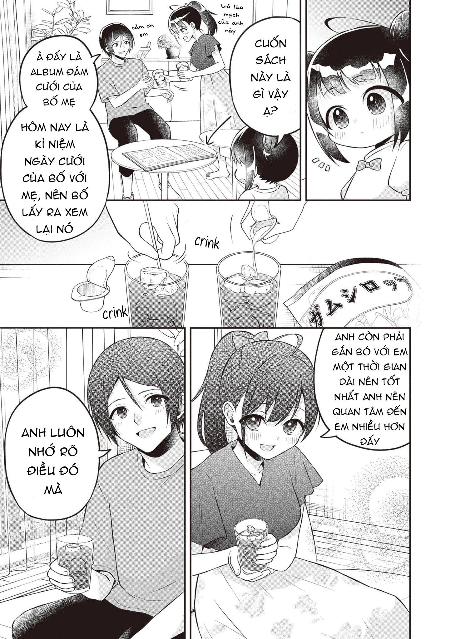 Yuujin Ni 500 Yen Kashitara Shakkin No Kata Ni Imouto Wo Yokoshitekita No Dakeredo, Ore Wa Ittai Dou Chapter 16 - 32