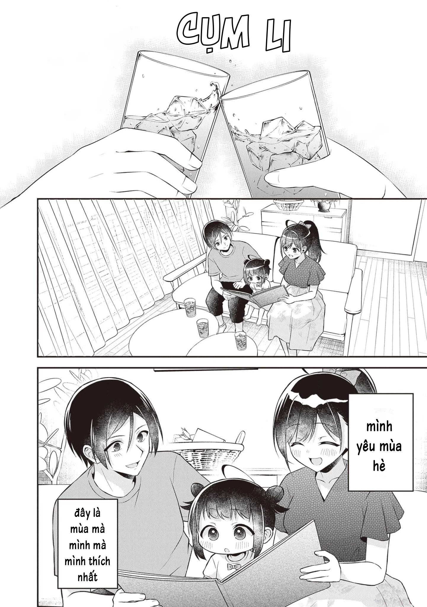 Yuujin Ni 500 Yen Kashitara Shakkin No Kata Ni Imouto Wo Yokoshitekita No Dakeredo, Ore Wa Ittai Dou Chapter 16 - 33