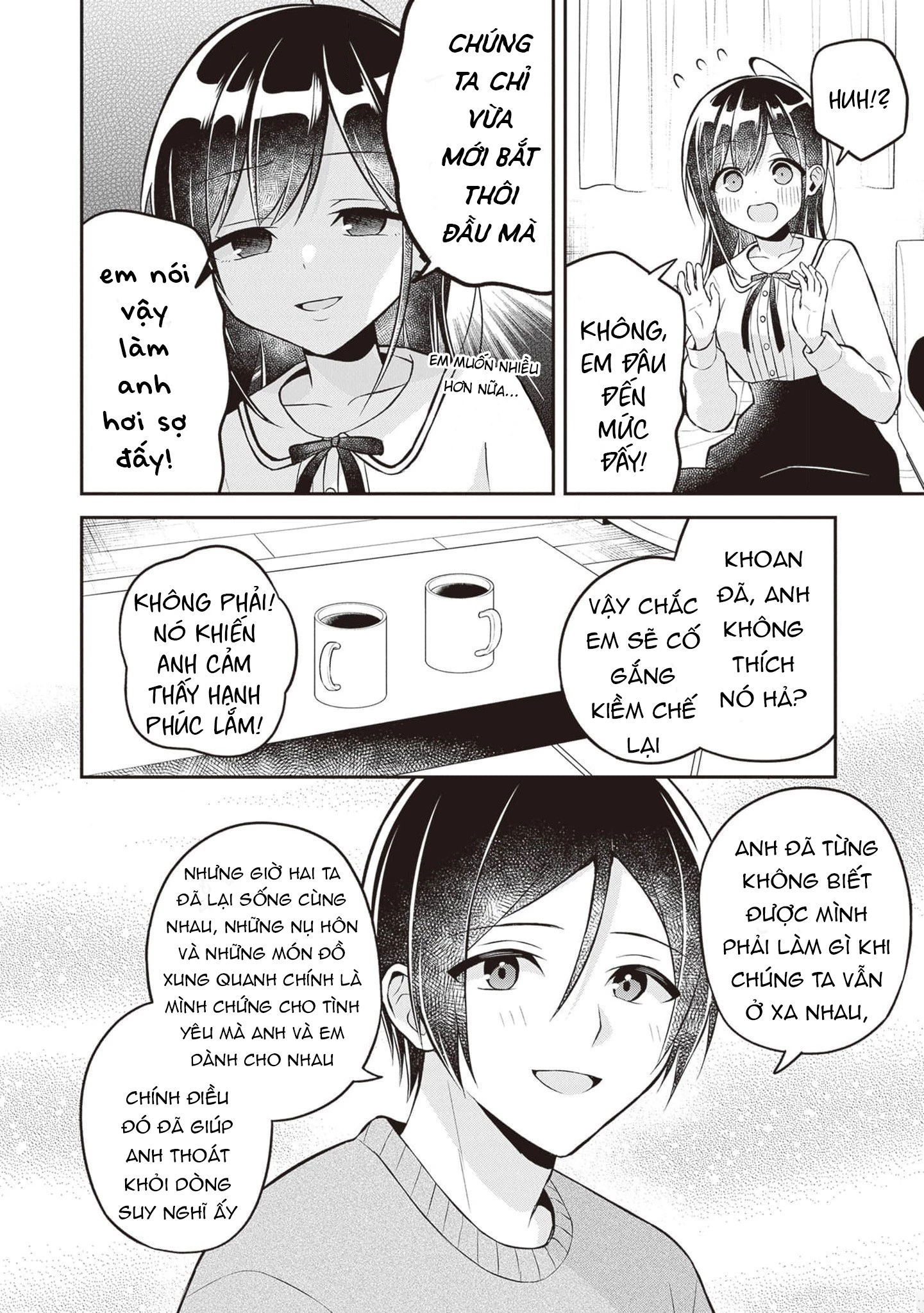 Yuujin Ni 500 Yen Kashitara Shakkin No Kata Ni Imouto Wo Yokoshitekita No Dakeredo, Ore Wa Ittai Dou Chapter 16.5 - 4
