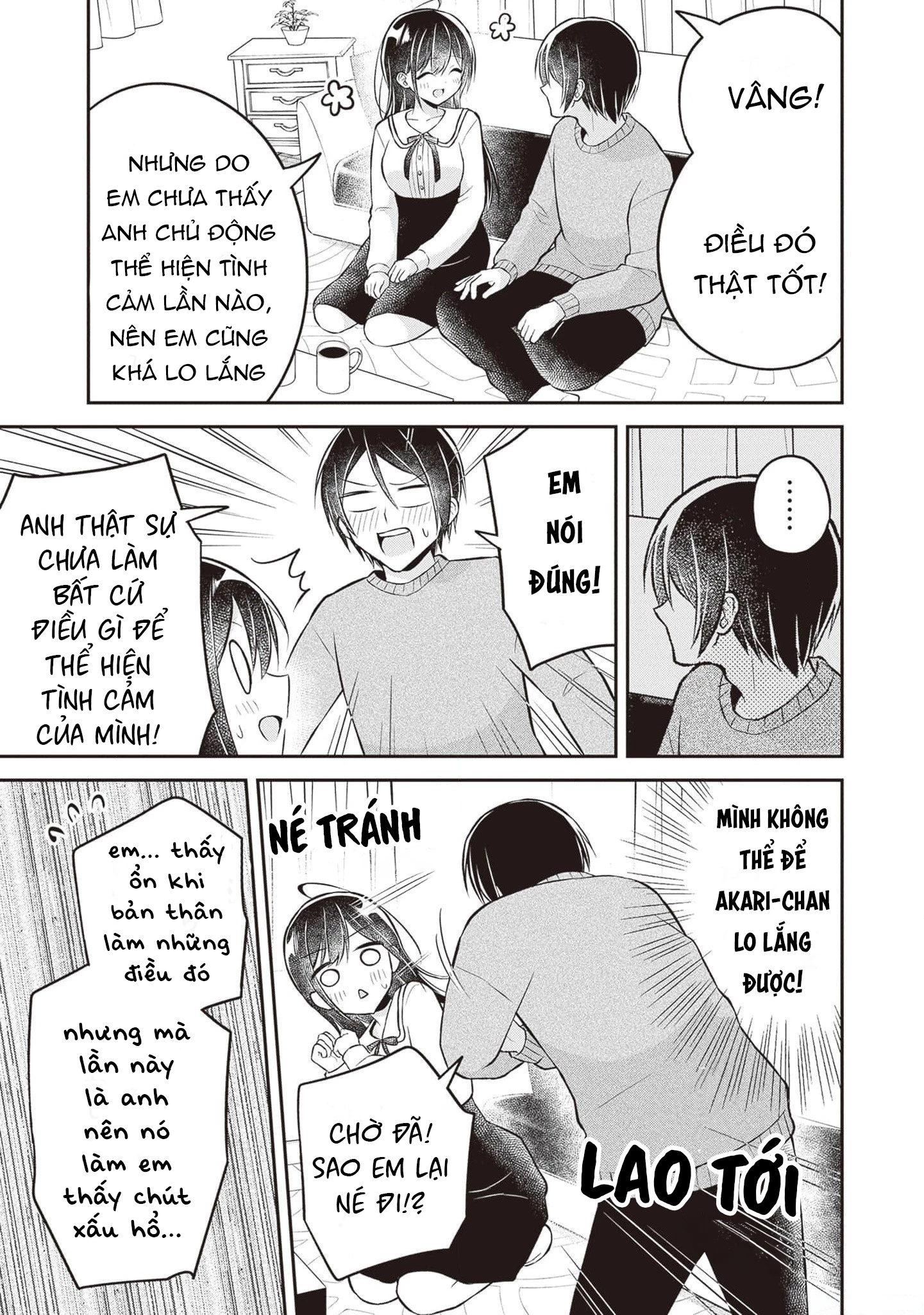 Yuujin Ni 500 Yen Kashitara Shakkin No Kata Ni Imouto Wo Yokoshitekita No Dakeredo, Ore Wa Ittai Dou Chapter 16.5 - 5