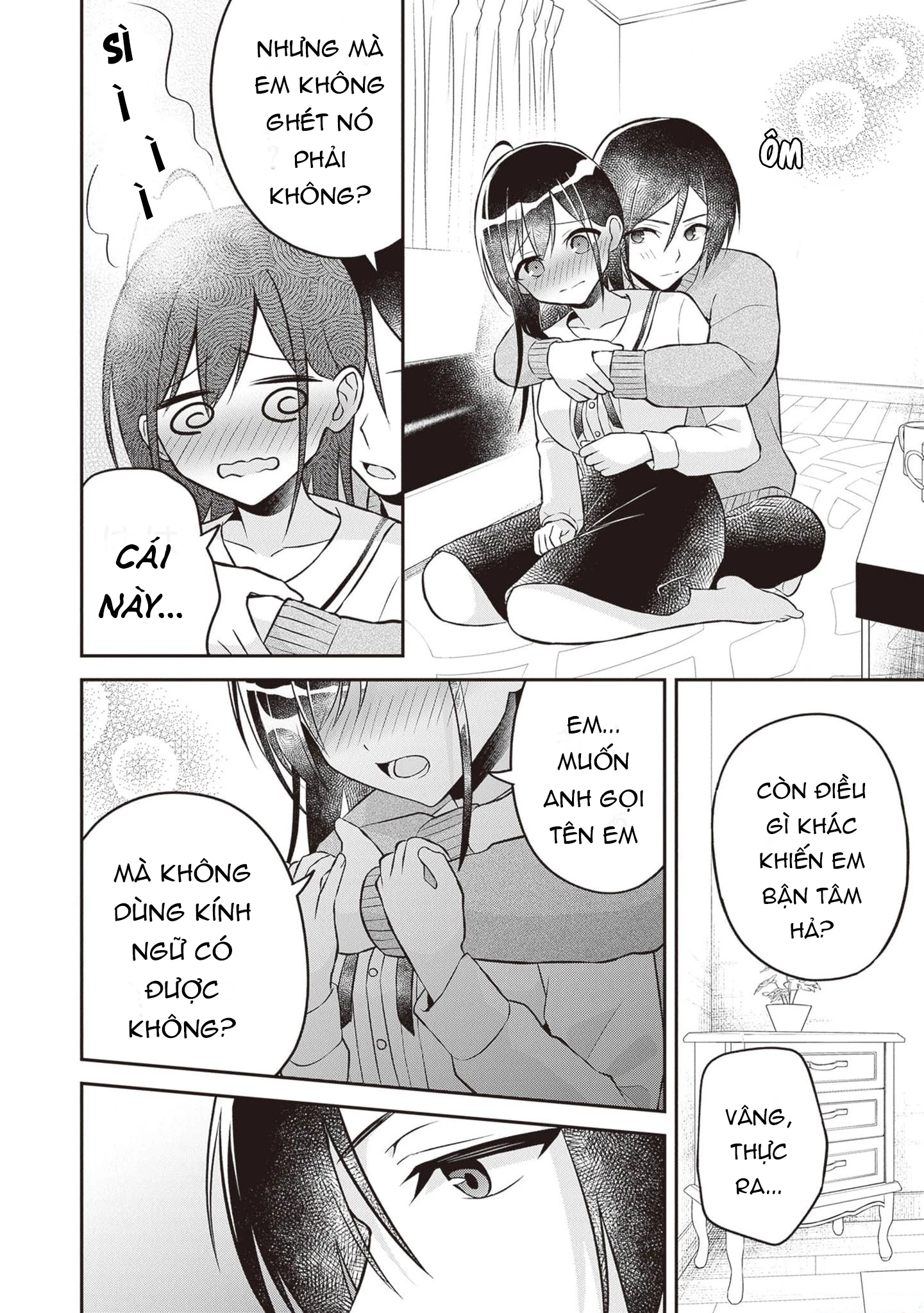 Yuujin Ni 500 Yen Kashitara Shakkin No Kata Ni Imouto Wo Yokoshitekita No Dakeredo, Ore Wa Ittai Dou Chapter 16.5 - 6