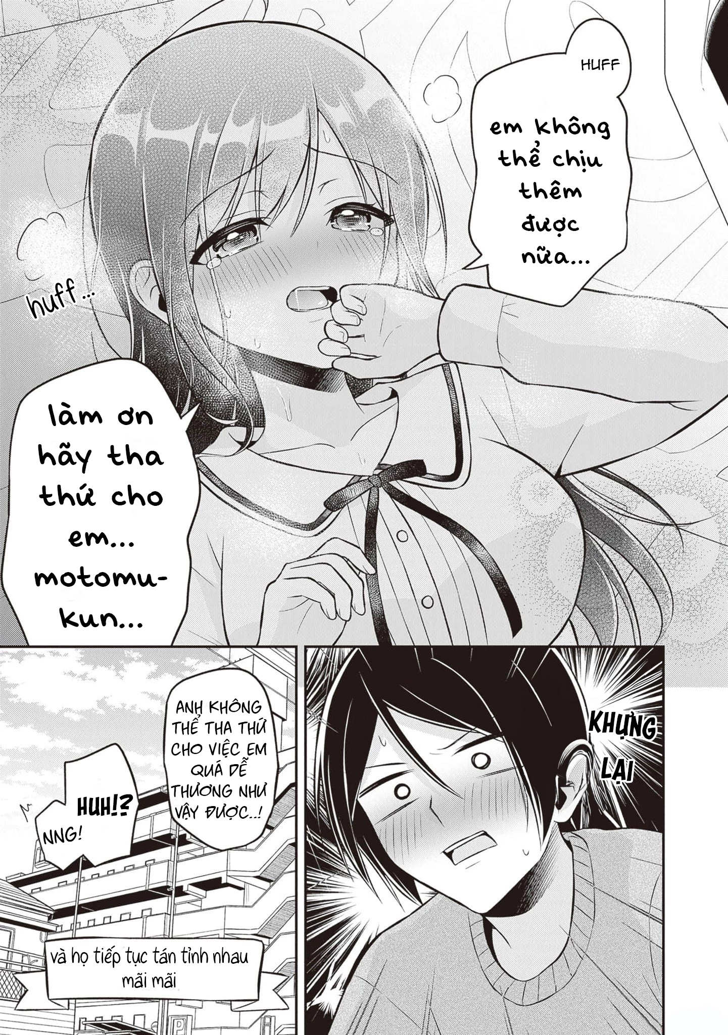 Yuujin Ni 500 Yen Kashitara Shakkin No Kata Ni Imouto Wo Yokoshitekita No Dakeredo, Ore Wa Ittai Dou Chapter 16.5 - 9