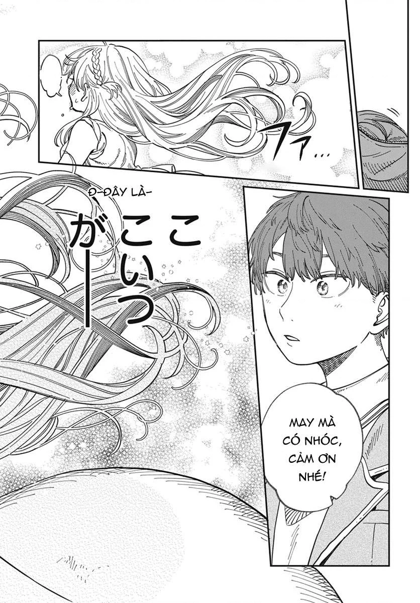 Boku No Suki Na Hito Ga Suki Na Hito Chapter 1 - 13