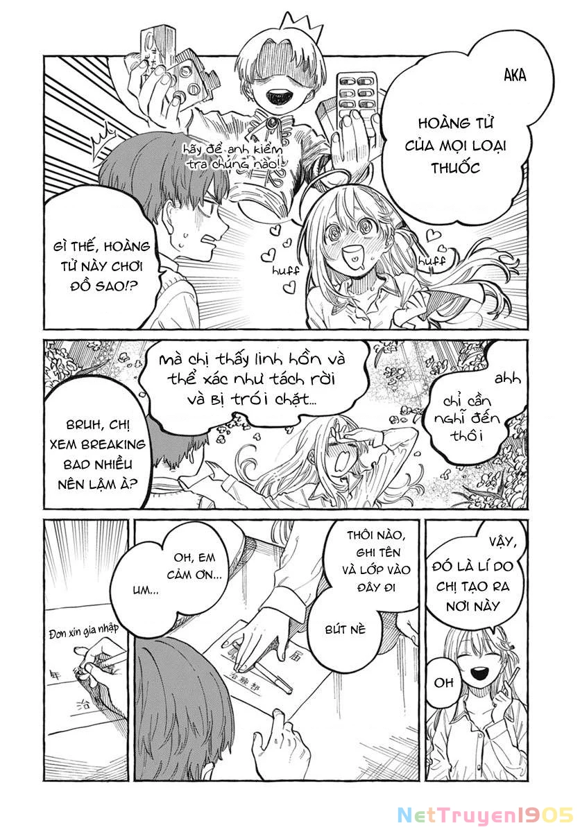 Boku No Suki Na Hito Ga Suki Na Hito Chapter 1 - 21