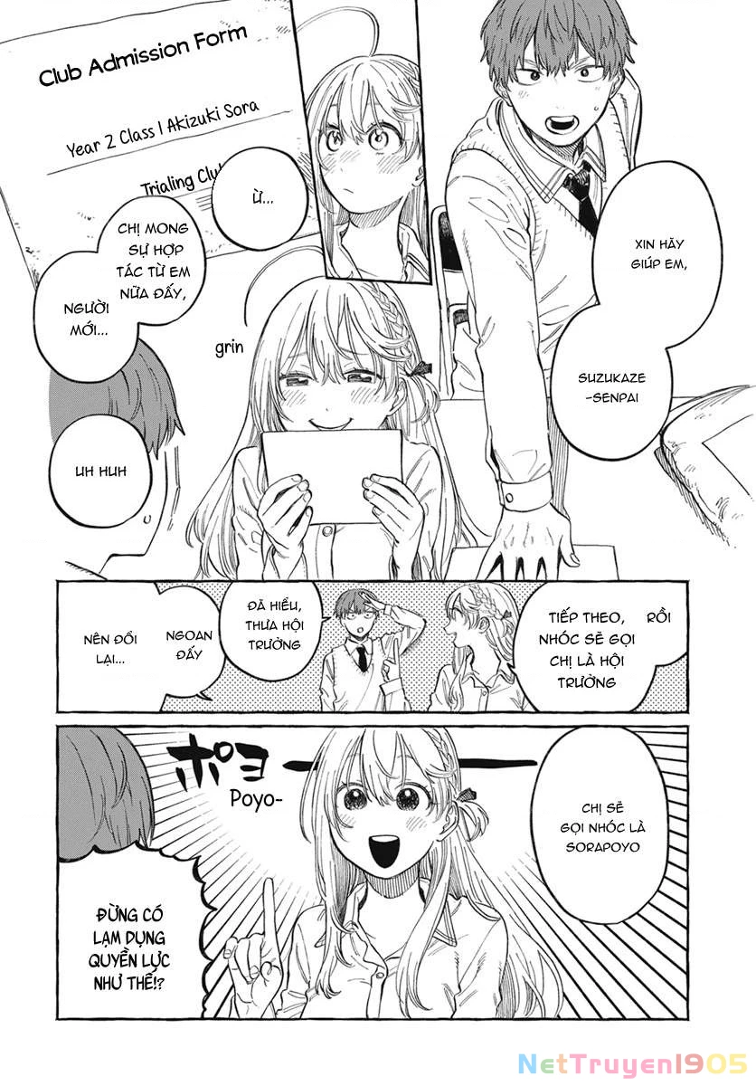 Boku No Suki Na Hito Ga Suki Na Hito Chapter 1 - 29