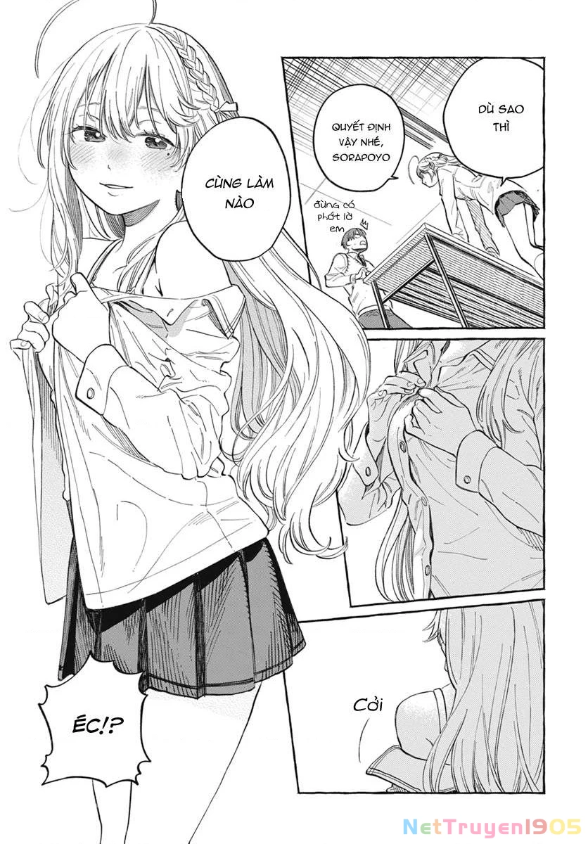 Boku No Suki Na Hito Ga Suki Na Hito Chapter 1 - 30