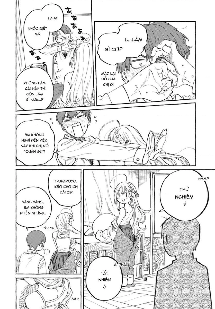 Boku No Suki Na Hito Ga Suki Na Hito Chapter 1 - 31