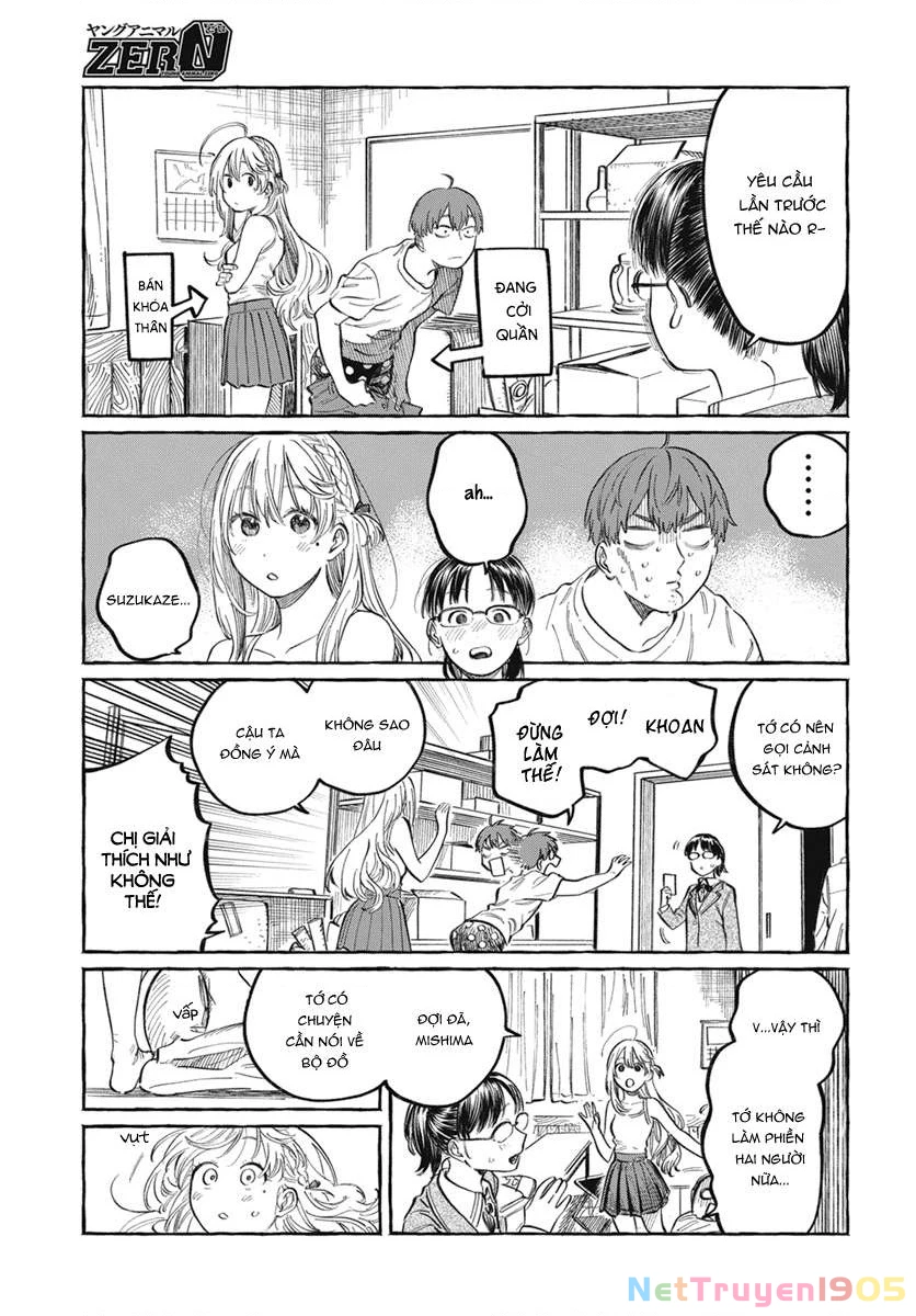 Boku No Suki Na Hito Ga Suki Na Hito Chapter 1 - 36