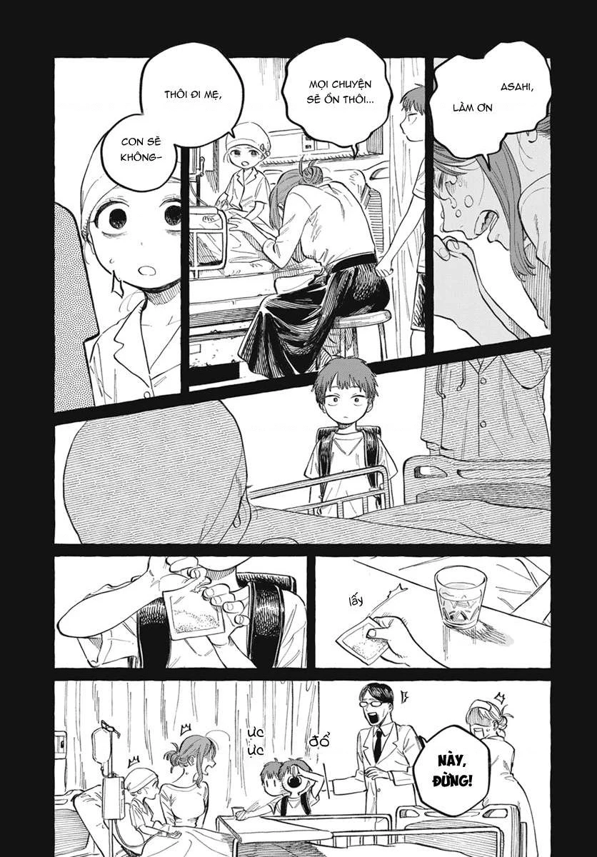 Boku No Suki Na Hito Ga Suki Na Hito Chapter 1 - 42