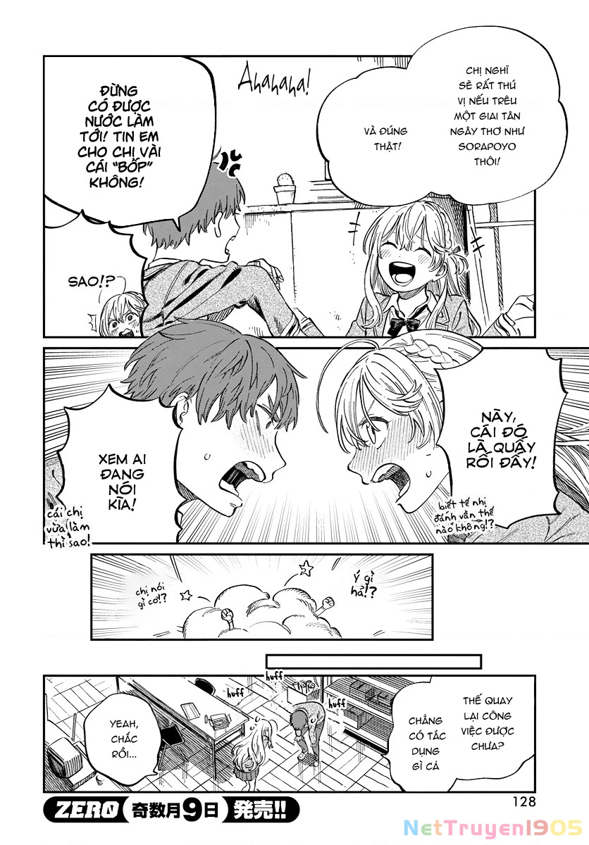 Boku No Suki Na Hito Ga Suki Na Hito Chapter 2 - 13