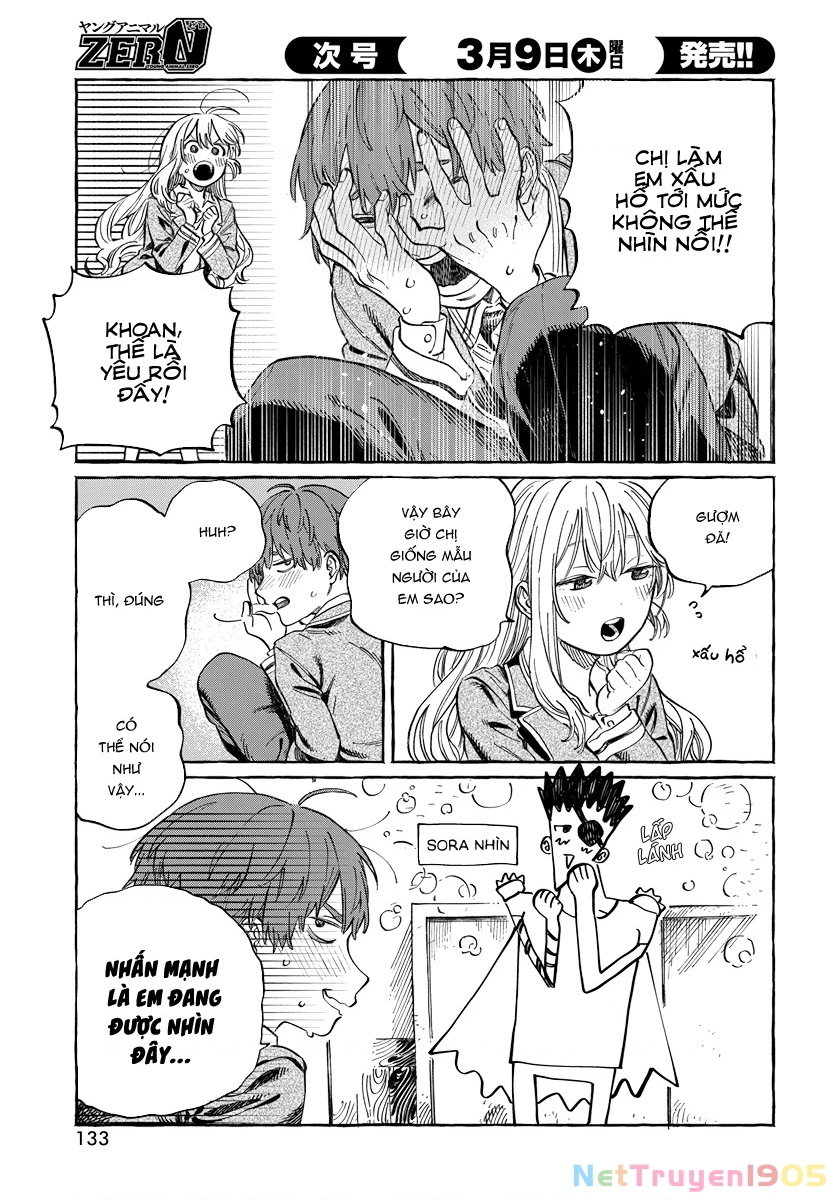 Boku No Suki Na Hito Ga Suki Na Hito Chapter 2 - 18