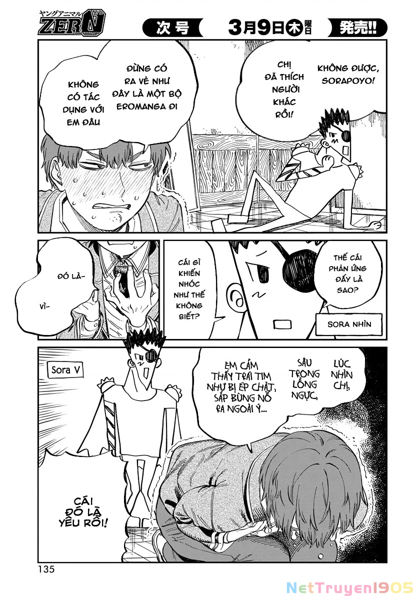 Boku No Suki Na Hito Ga Suki Na Hito Chapter 2 - 20