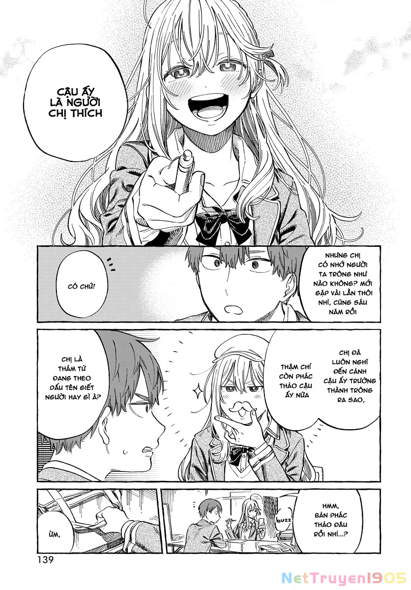 Boku No Suki Na Hito Ga Suki Na Hito Chapter 2 - 24