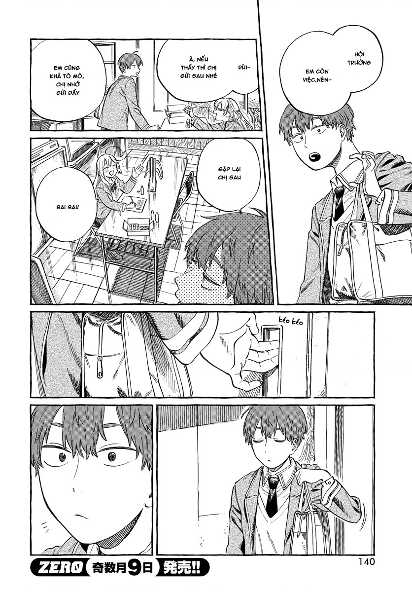 Boku No Suki Na Hito Ga Suki Na Hito Chapter 2 - 25