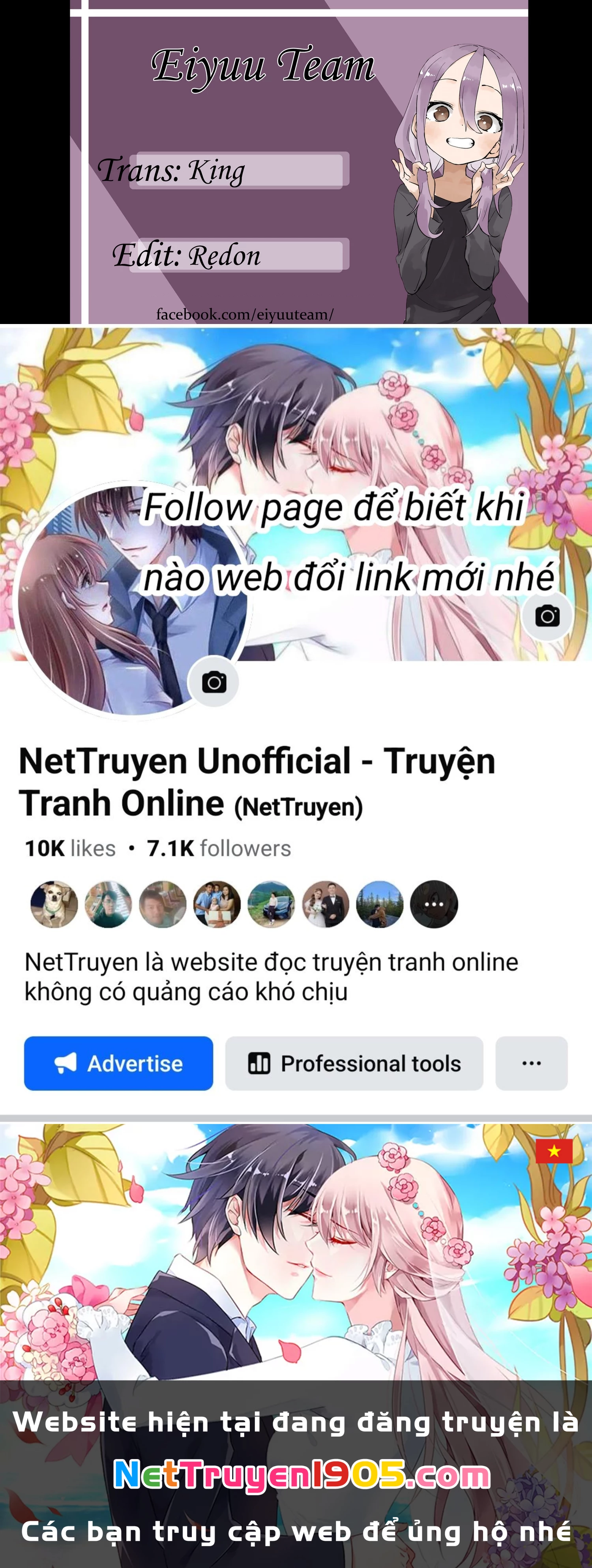 Boku No Suki Na Hito Ga Suki Na Hito Chapter 2 - 32