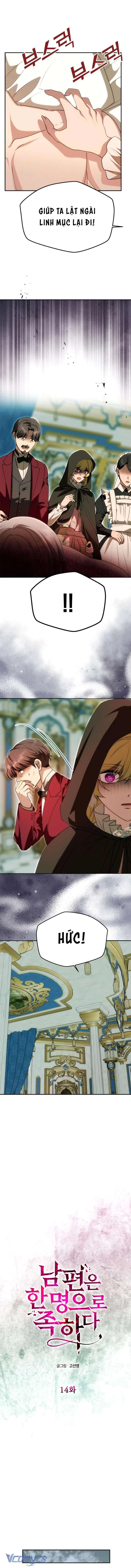 Chỉ Cần Một Người Chồng Là Đủ Chapter 14 - 3