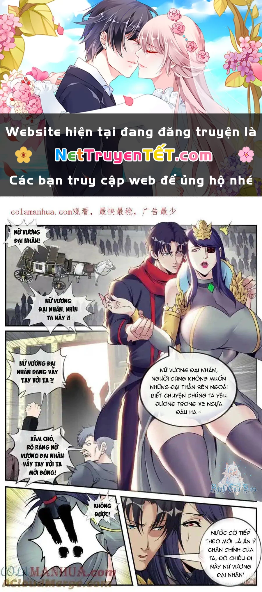 Ta Có Một Tòa Mạt Thế Mê Cung Chapter 242 - 1