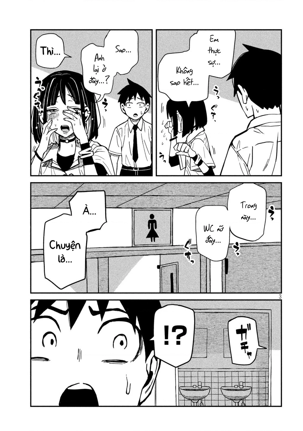 Crush Của Tôi Là Một Đứa Lẳng Lơ Chapter 38 - 3