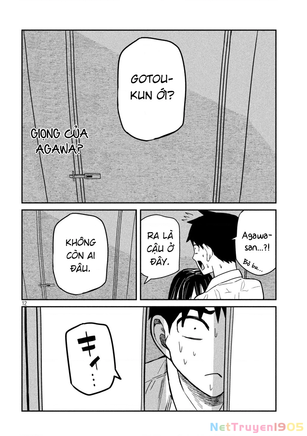 Crush Của Tôi Là Một Đứa Lẳng Lơ Chapter 38 - 12