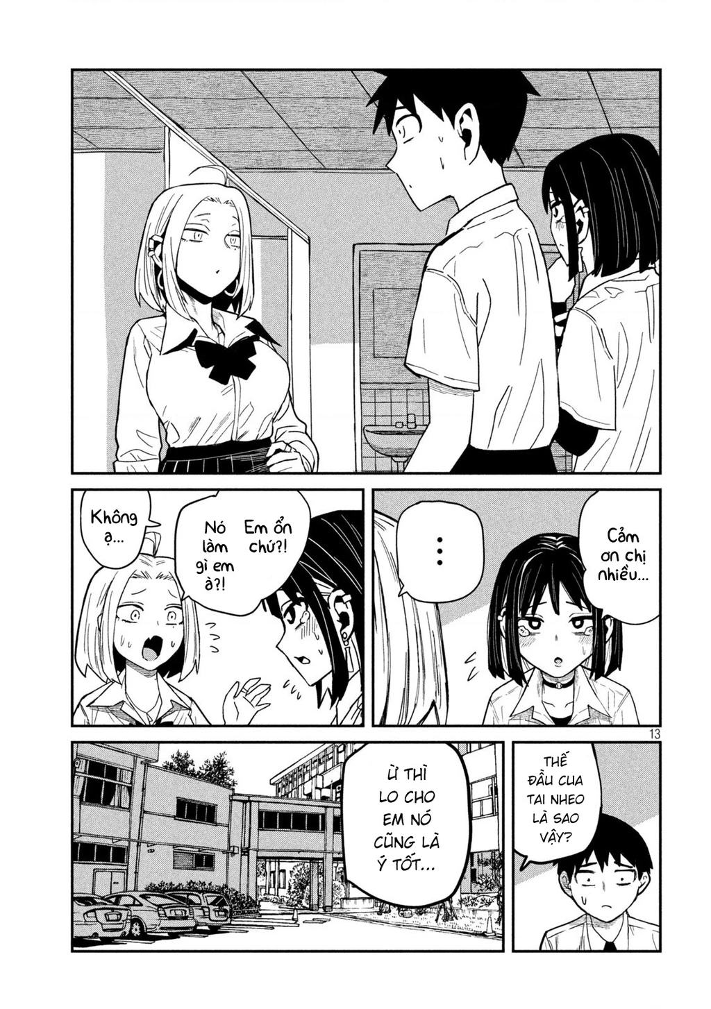 Crush Của Tôi Là Một Đứa Lẳng Lơ Chapter 38 - 13