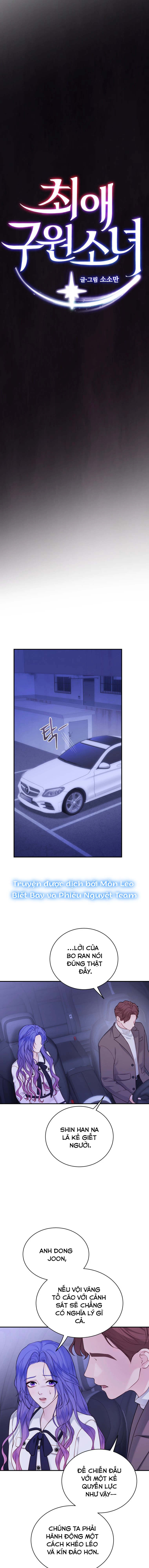 Cô Gái Cứu Tinh Được Yêu Mến Chapter 45 - 2