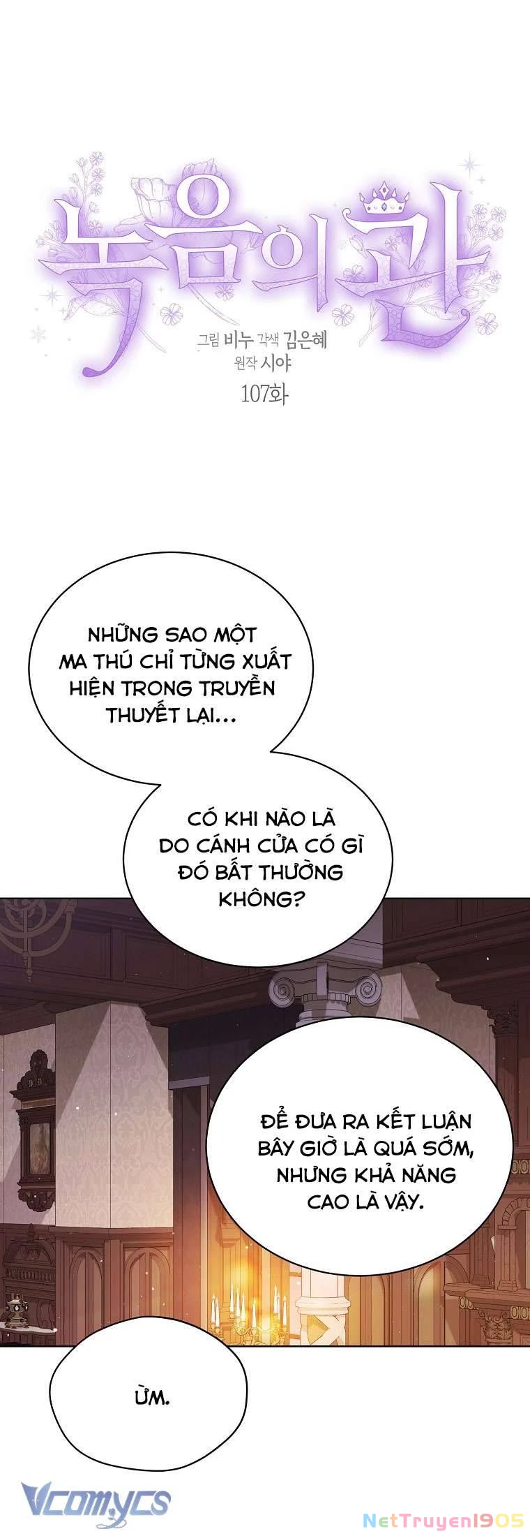 Vương Miện Viridescent Chapter 107 - 5