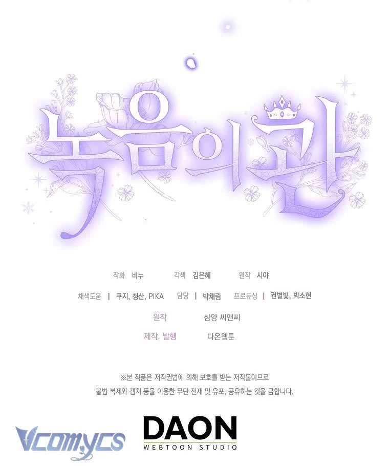 Vương Miện Viridescent Chapter 107 - 52