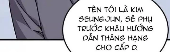 Thợ Săn Huyền Thoại Hồi Xuân Chapter 10 - 2