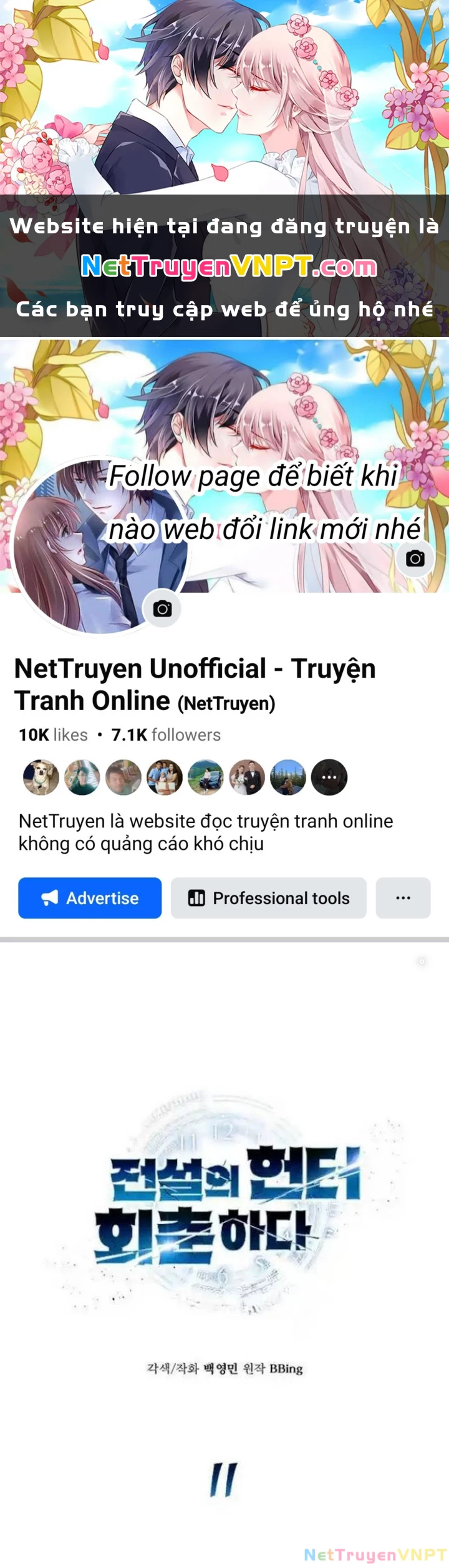 Thợ Săn Huyền Thoại Hồi Xuân Chapter 11 - 1