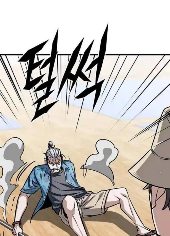 Thợ Săn Huyền Thoại Hồi Xuân Chapter 11 - 85