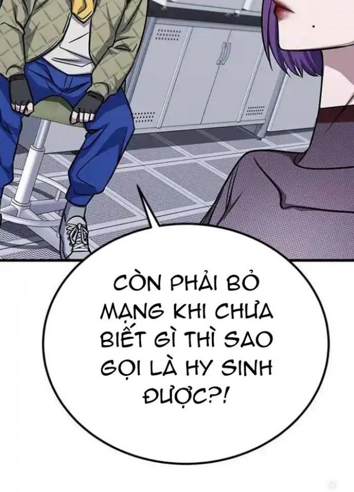 Thợ Săn Huyền Thoại Hồi Xuân Chapter 11 - 229