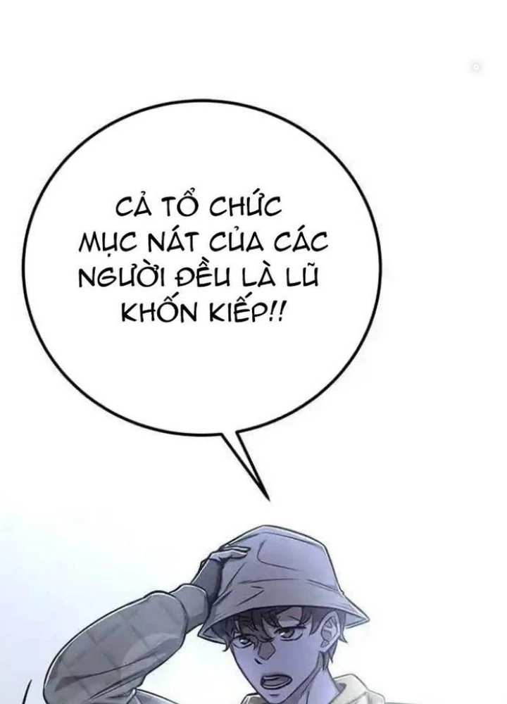 Thợ Săn Huyền Thoại Hồi Xuân Chapter 11 - 241