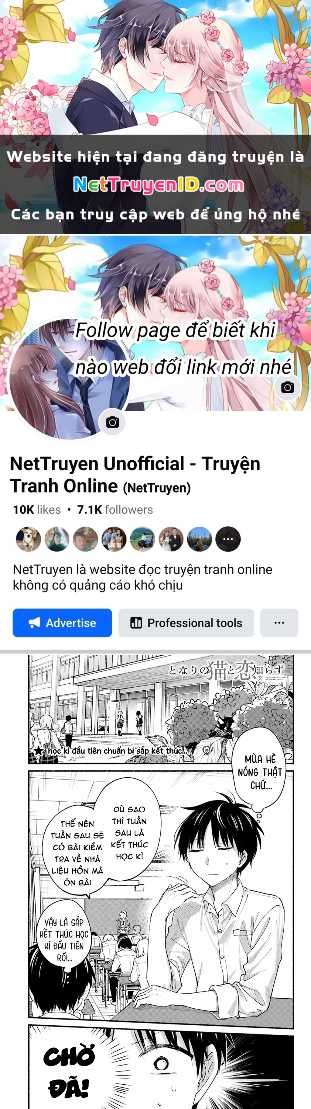 Cô Nàng Mèo Ngủ Gật Và Chàng Trai Hướng Nội Chapter 18 - 1