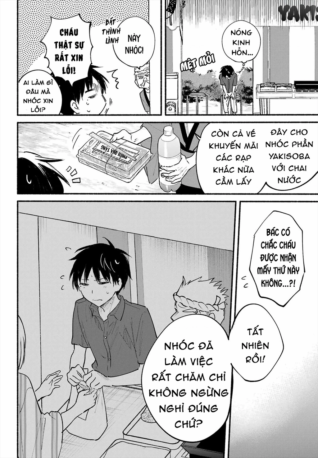 Cô Nàng Mèo Ngủ Gật Và Chàng Trai Hướng Nội Chapter 18 - 10