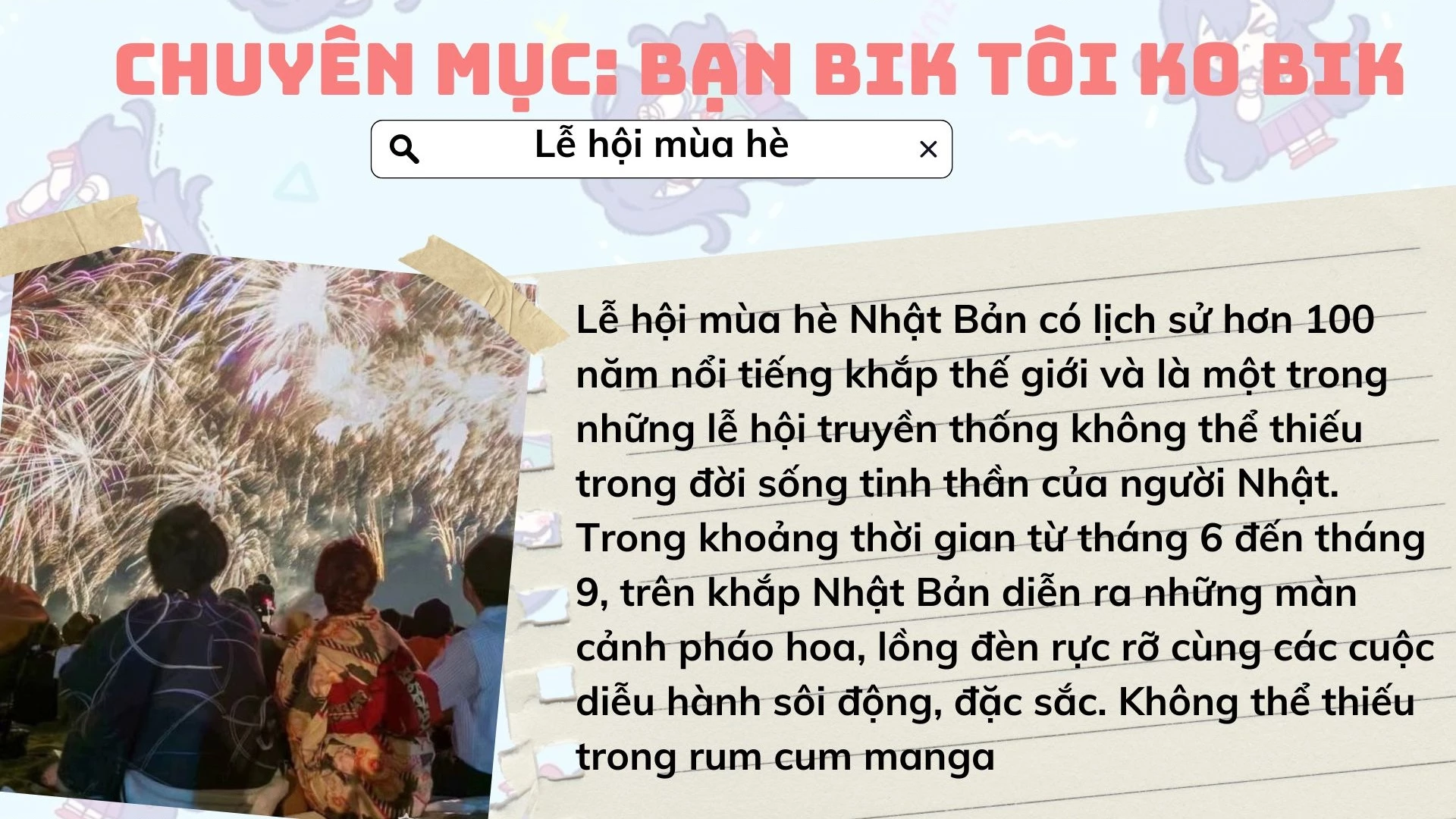 Cô Nàng Mèo Ngủ Gật Và Chàng Trai Hướng Nội Chapter 18 - 26