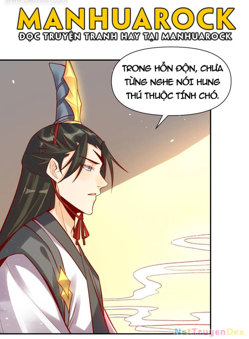 Nguyên Lai Ta Là Tu Tiên Đại Lão Chapter 418 - 24