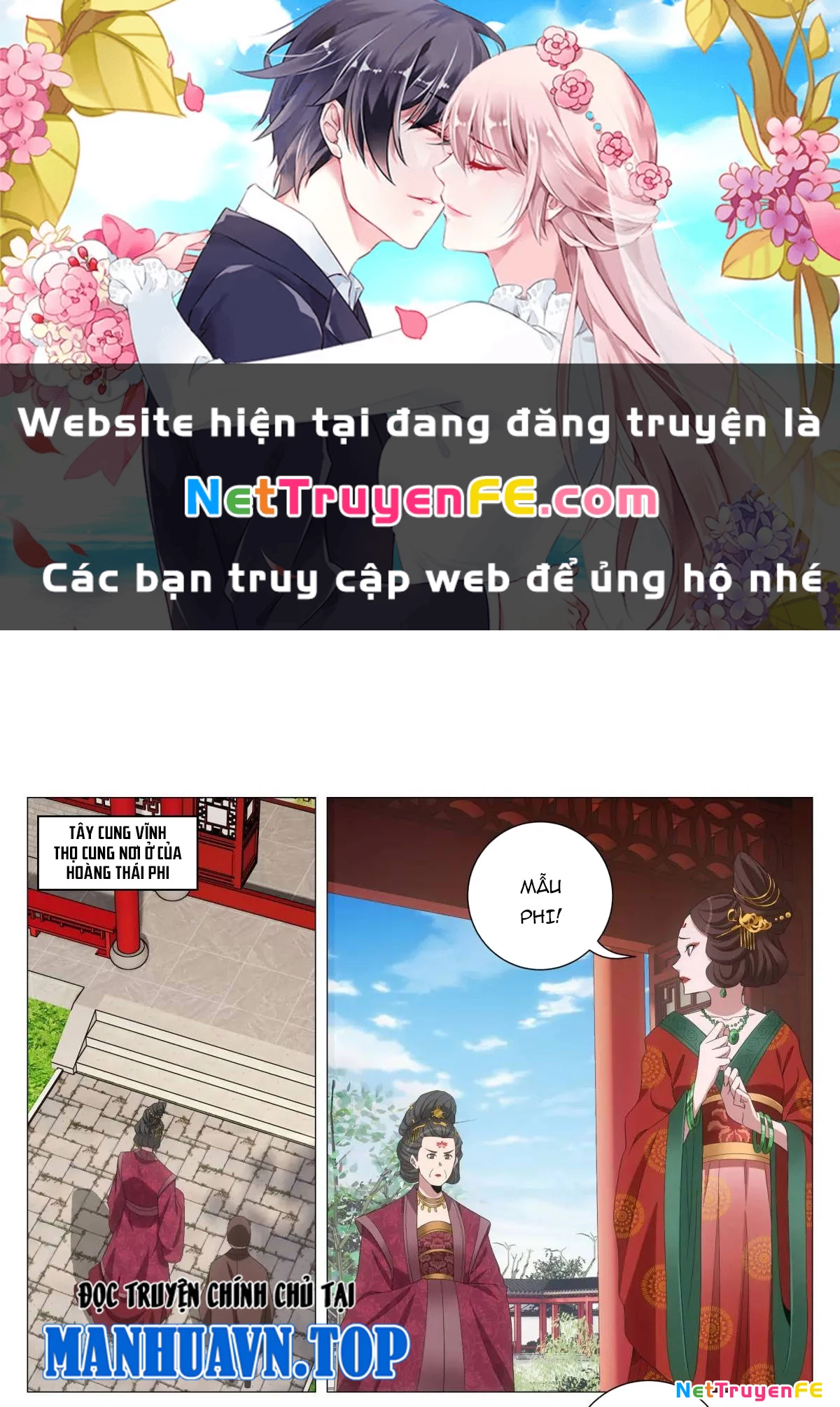 Đại Chu Tiên Lại Chapter 214 - 1