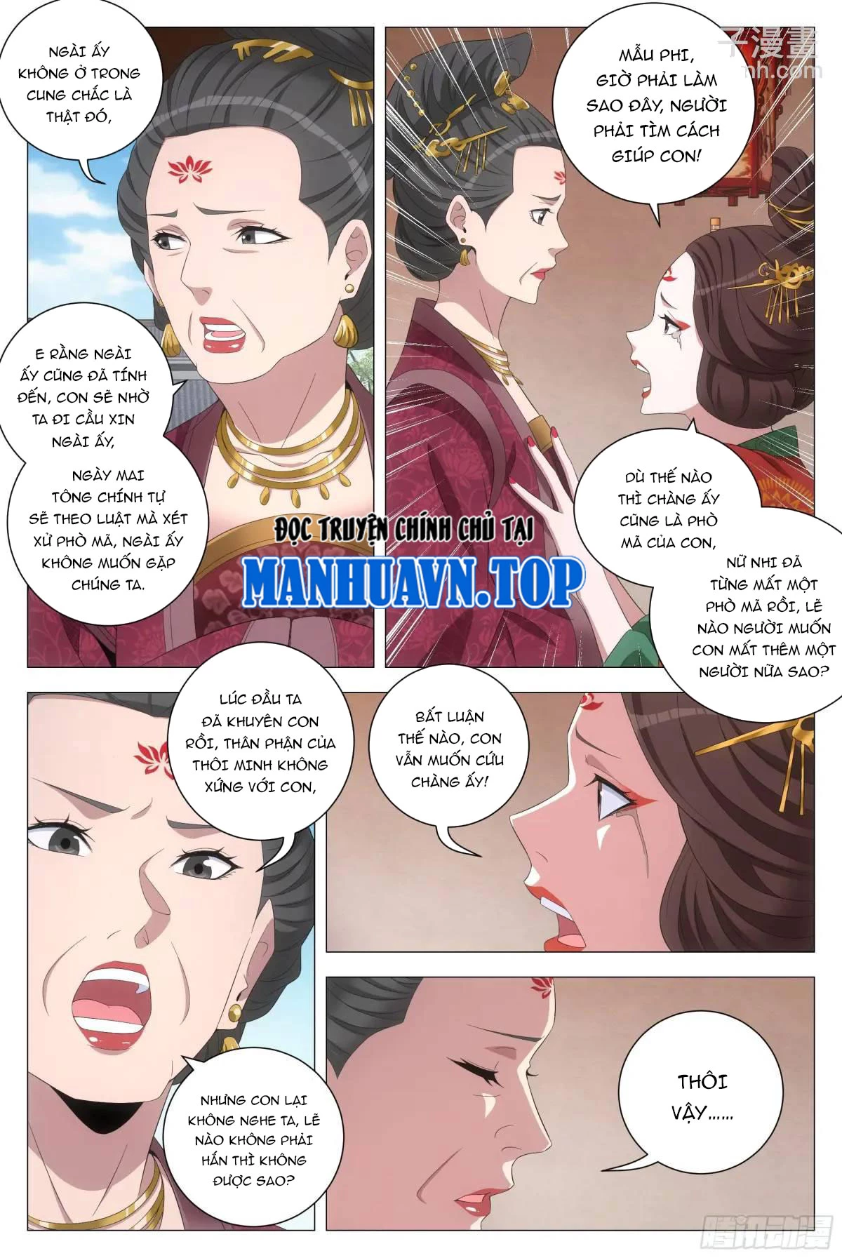 Đại Chu Tiên Lại Chapter 214 - 3