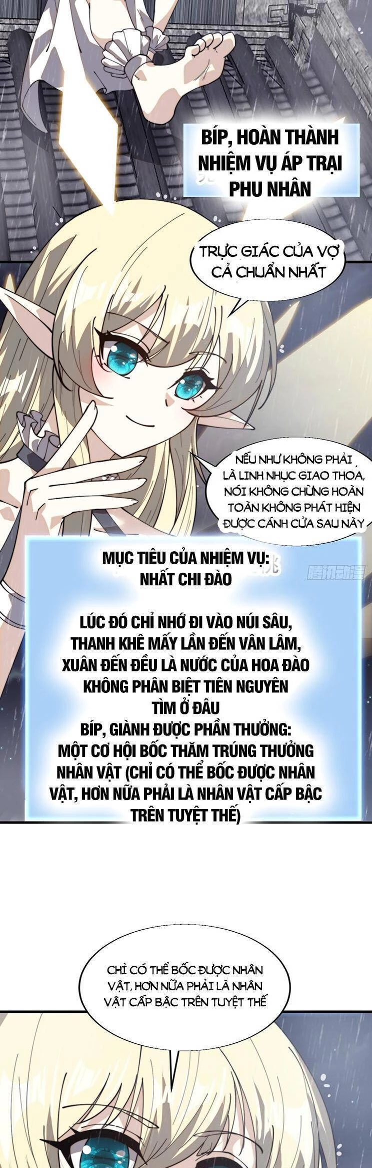 Ta Có Một Sơn Trại Chapter 931 - 7