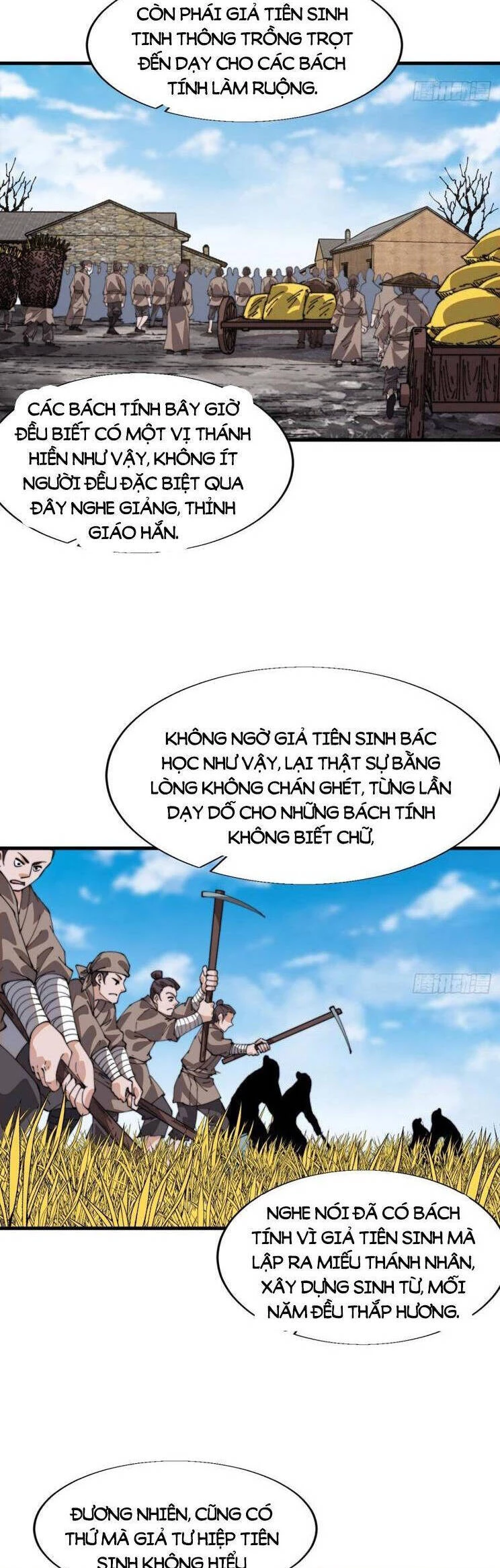 Ta Có Một Sơn Trại Chapter 932 - 17