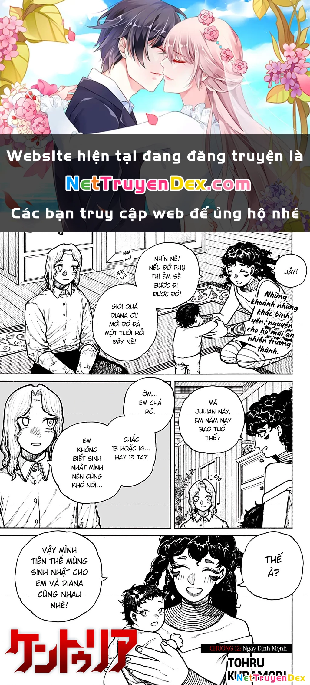 Centuria Chapter 12 - 1